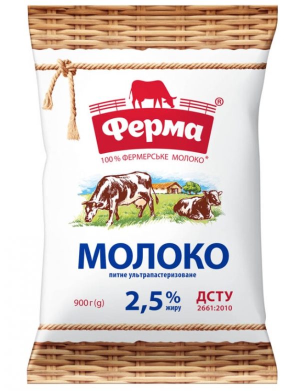 Молоко Ферма 2,5% 900г ультрапастеризоване