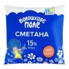Сметана 15% 350г Волошкове поле (4820270910436)
