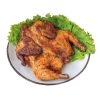 Курка Табака, 100г